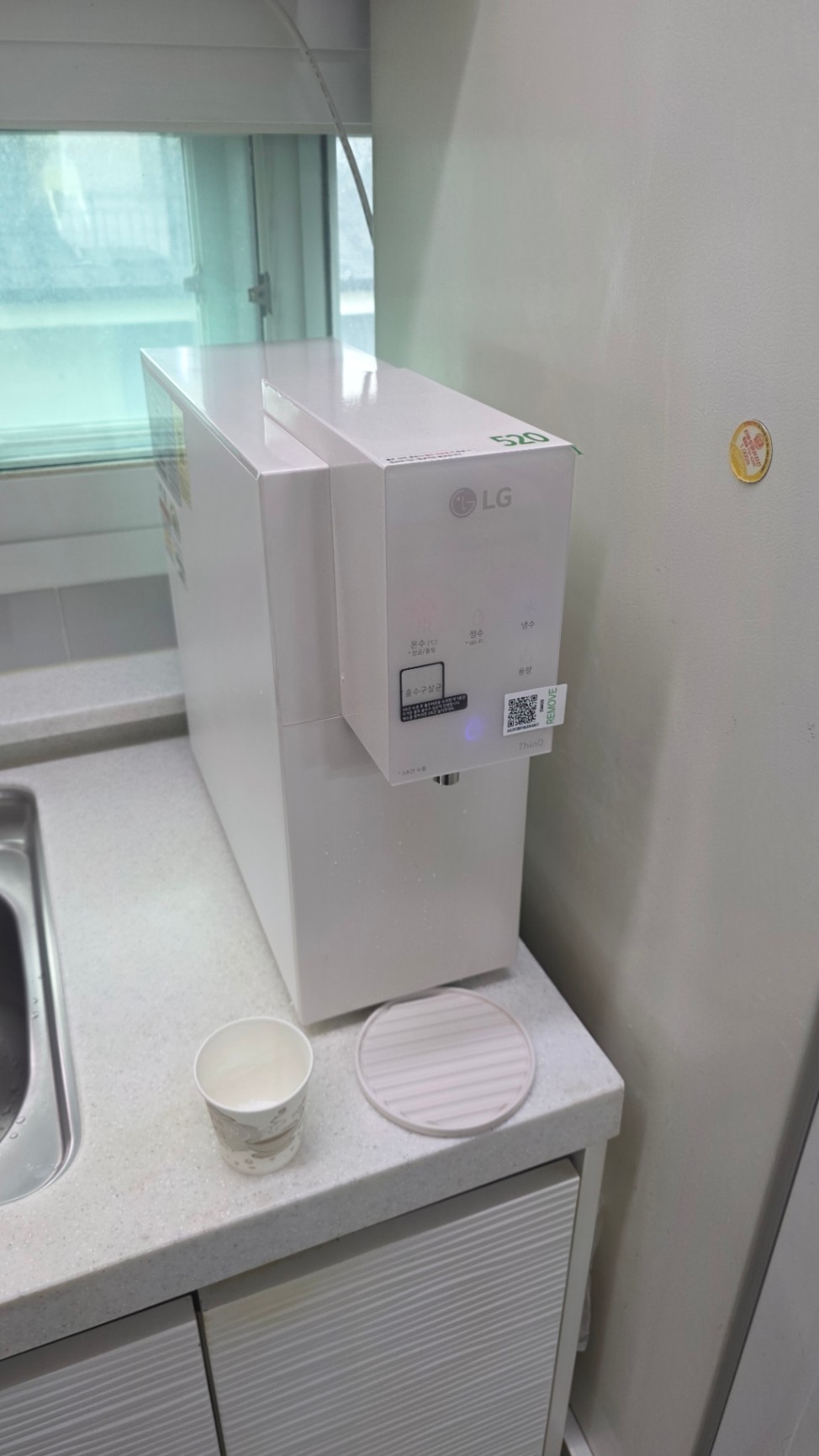 실제고객님이 작성해주신 설치사진