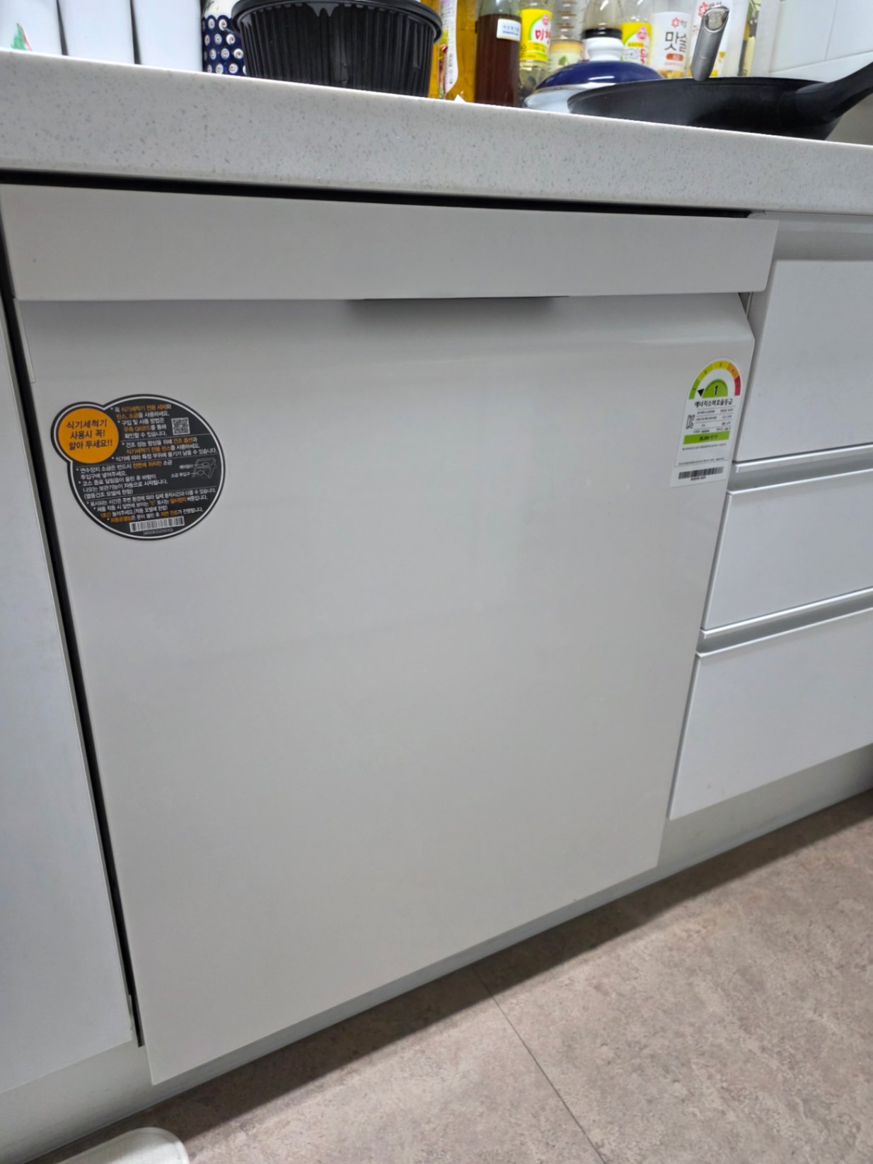 실제고객님이 작성해주신 설치사진