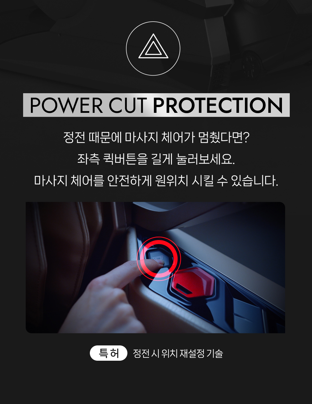 바디프랜드 퀀텀 Audio Speakers by Bang&Olufsen 2026 상세 이미지 14