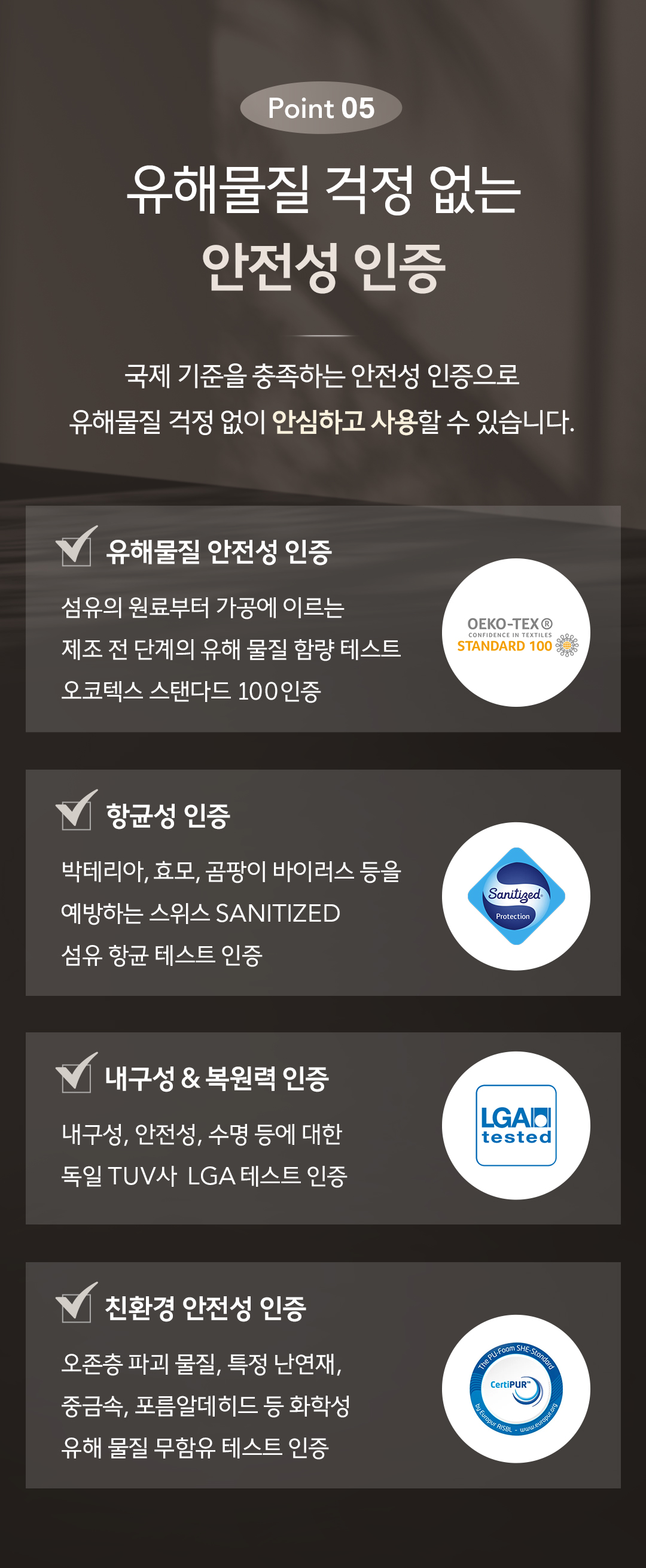 라클라우드 EZ모션 (EZ Motion) 상세 이미지 23