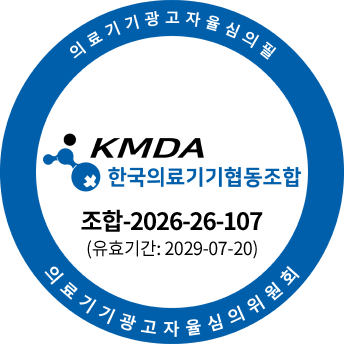 바디프랜드 메디컬팬텀 2026 상세 이미지 3